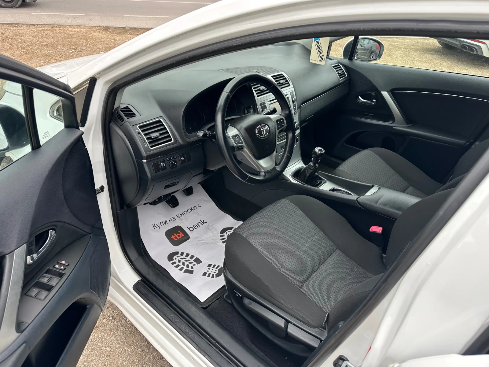 Toyota Avensis 2.0 d4d! Led! Xenon! Navigation! !  | Mobile.bg   11