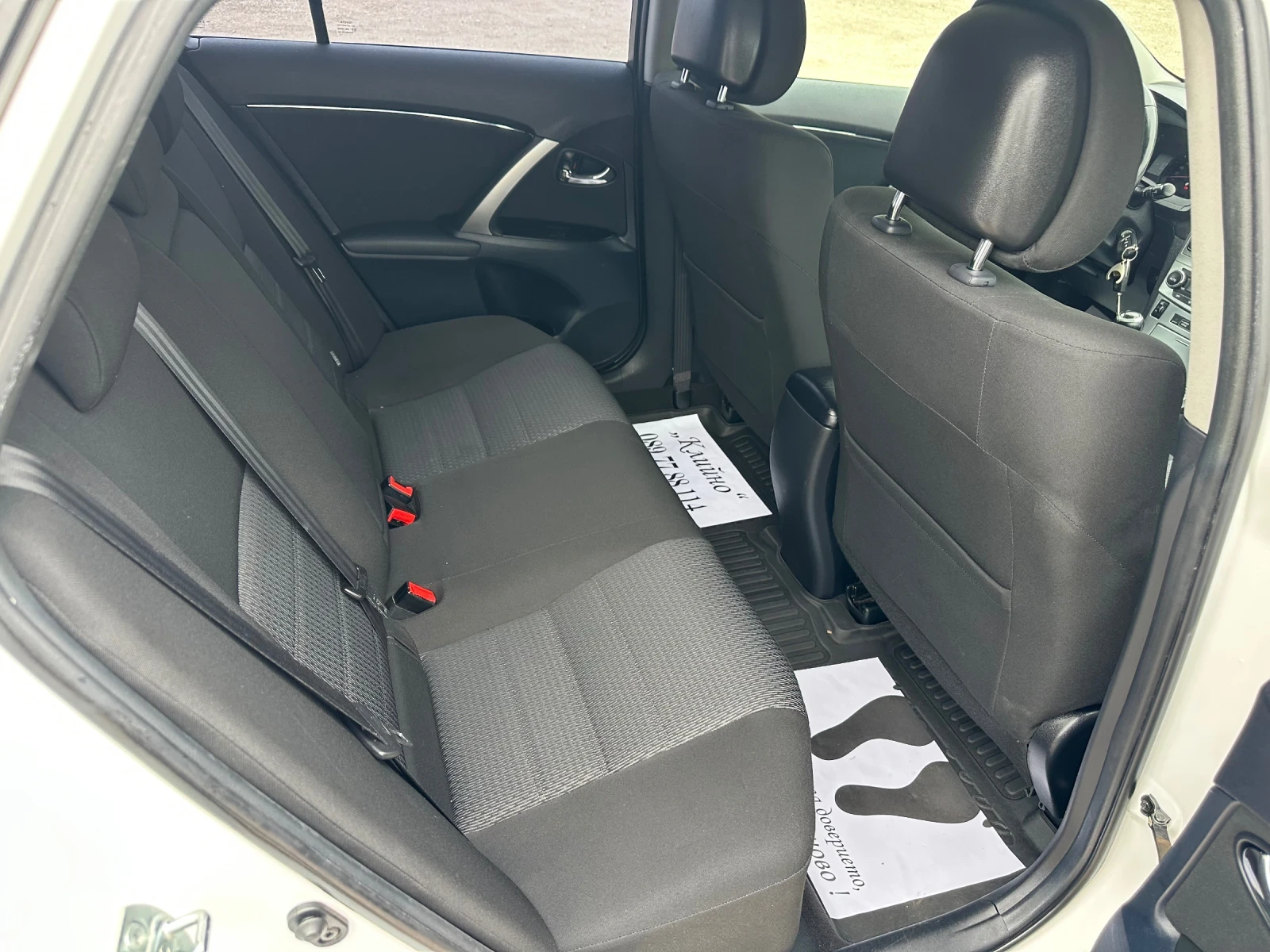 Toyota Avensis 2.0 d4d! Led! Xenon! Navigation! !  | Mobile.bg   14