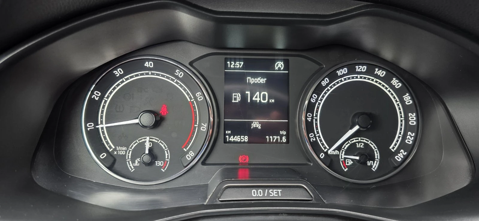 Skoda Scala  - изображение 7