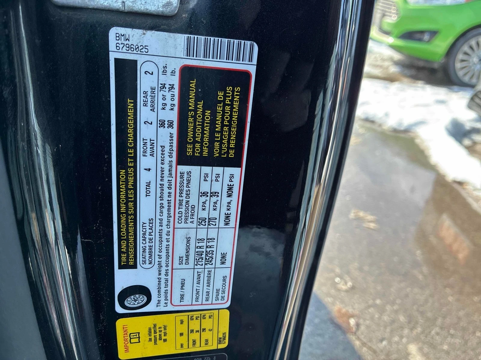 BMW 135 � ����������� & ���� ������ | Mobile.bg � ����������� 13