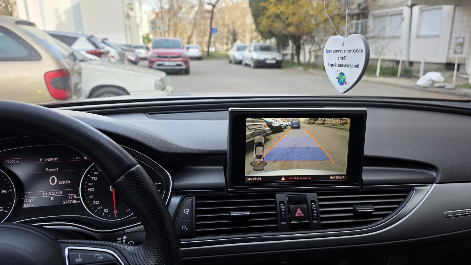 Audi A6 3.0tdi quattro, снимка 13 - Автомобили и джипове - 54153862