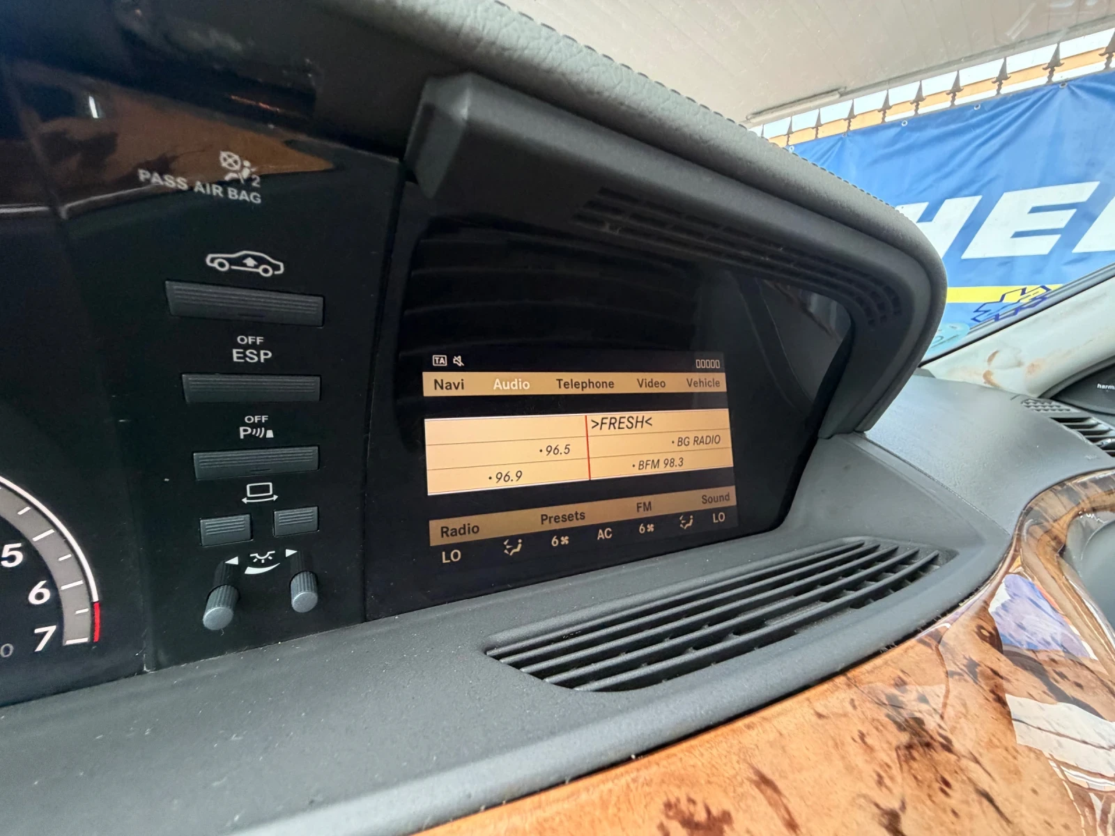 Mercedes-Benz S 350 FACELIFT* Вакум* LED* , снимка 14 - Автомобили и джипове - 54574474