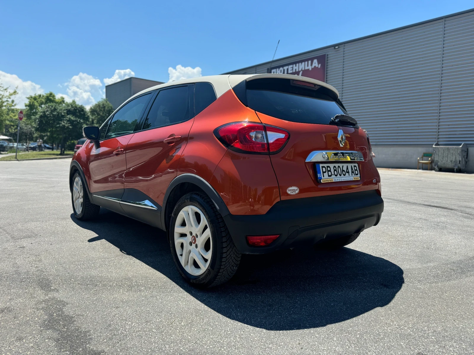 Renault Captur 1.5 DCI Първи собственик , снимка 4 - Автомобили и джипове - 55161820