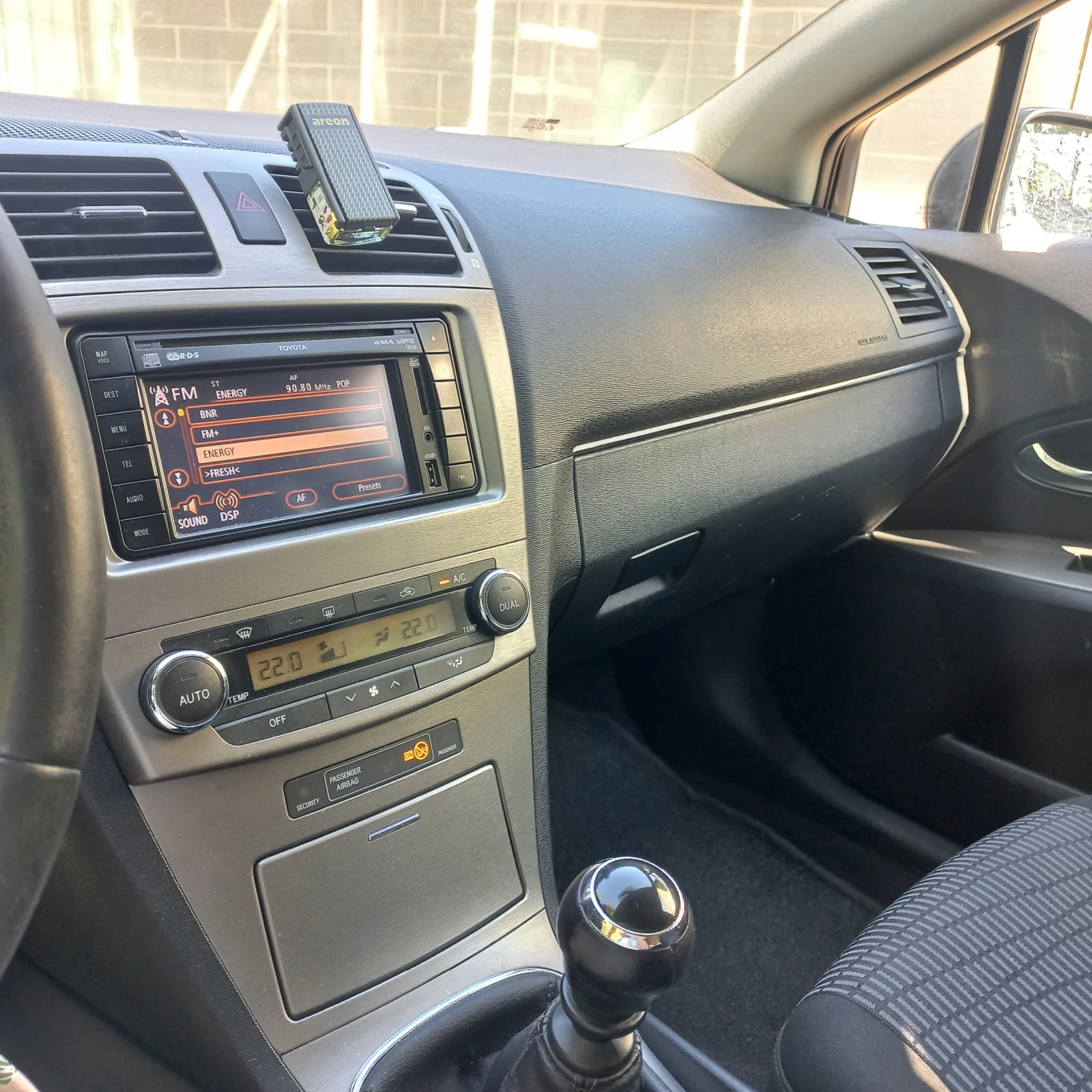 Toyota Avensis, снимка 9 - Автомобили и джипове - 55471661