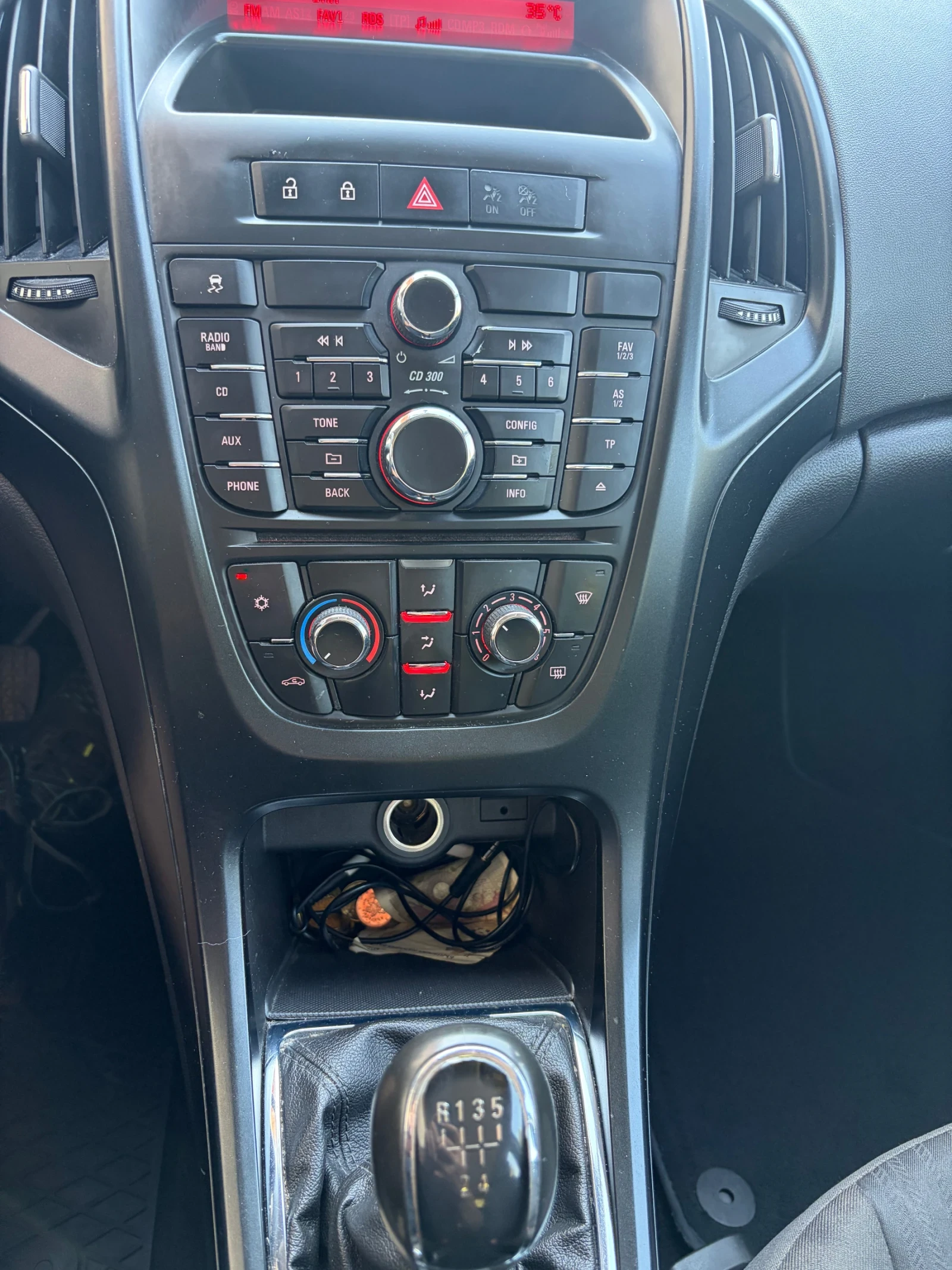Opel Astra | Mobile.bg � ����������� 14