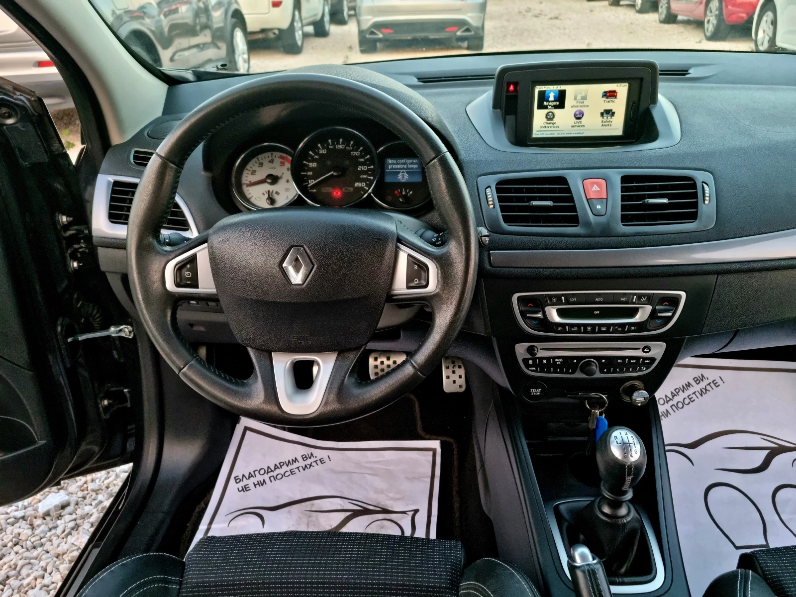 Renault Megane 1.5 DCI 110ks Gt-Line Evro 5, снимка 11 - Автомобили и джипове - 55529682
