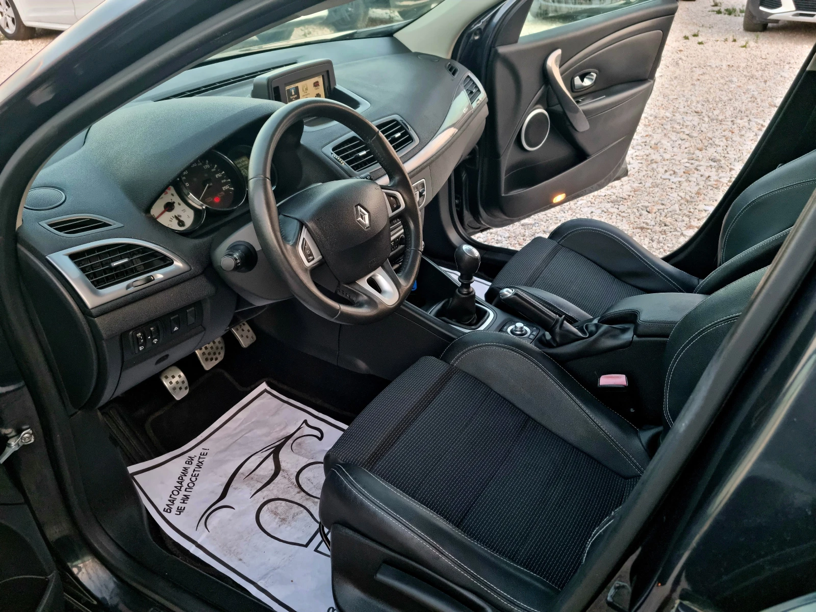 Renault Megane 1.5 DCI 110ks Gt-Line Evro 5, снимка 9 - Автомобили и джипове - 55529682