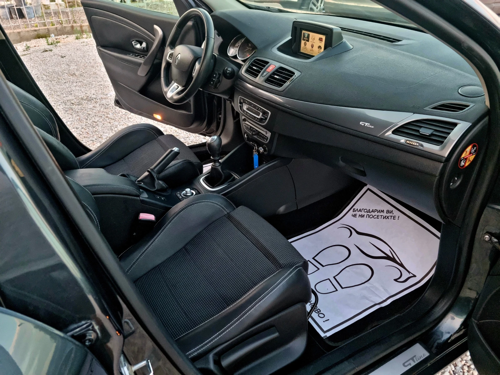 Renault Megane 1.5 DCI 110ks Gt-Line Evro 5, снимка 12 - Автомобили и джипове - 55529682
