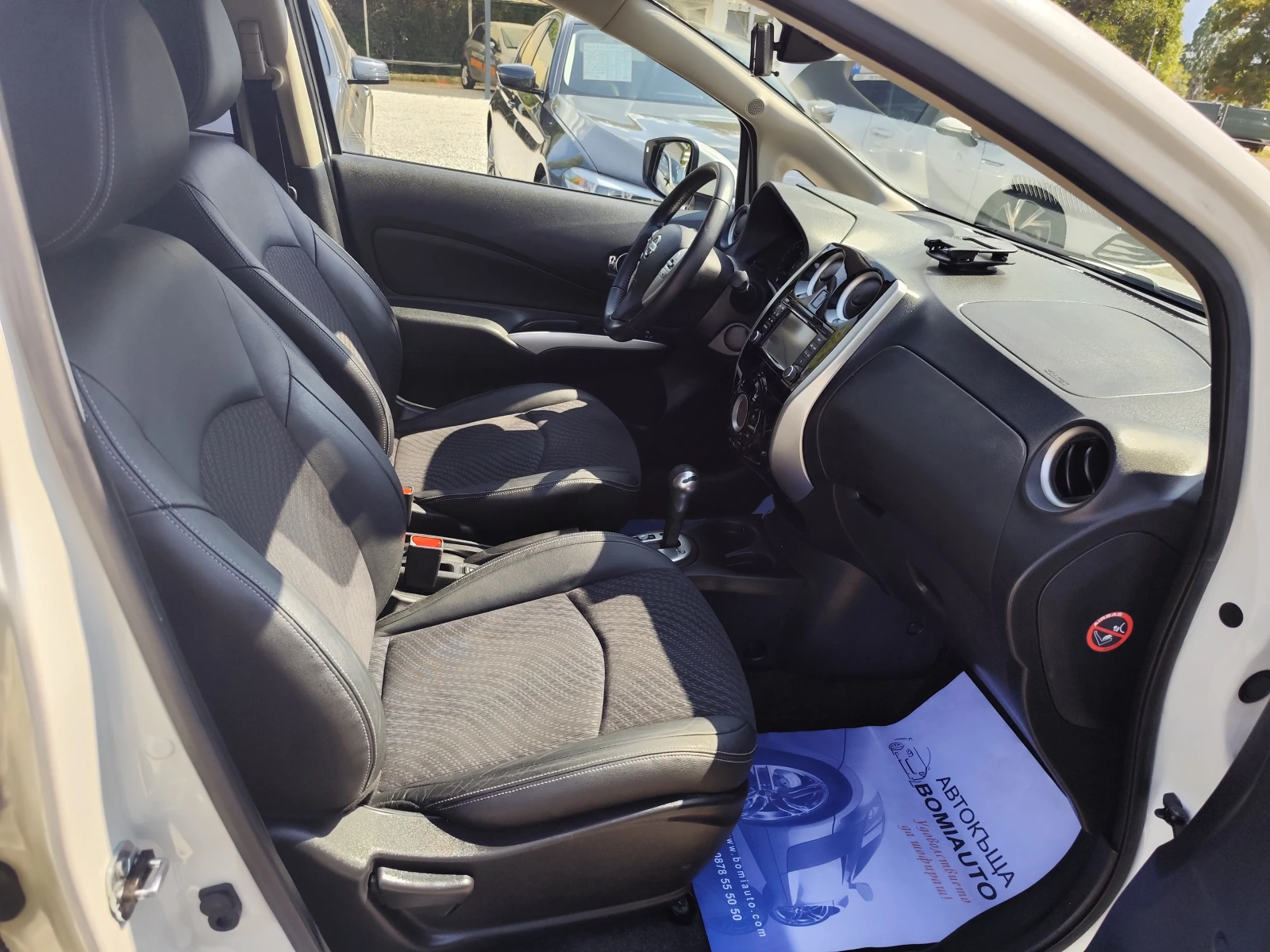 Nissan Note 1.2DIG-S* TEKNA* АВТОМАТИК* NAVI* CAMERA 360* EU5B, снимка 14 - Автомобили и джипове - 56031965