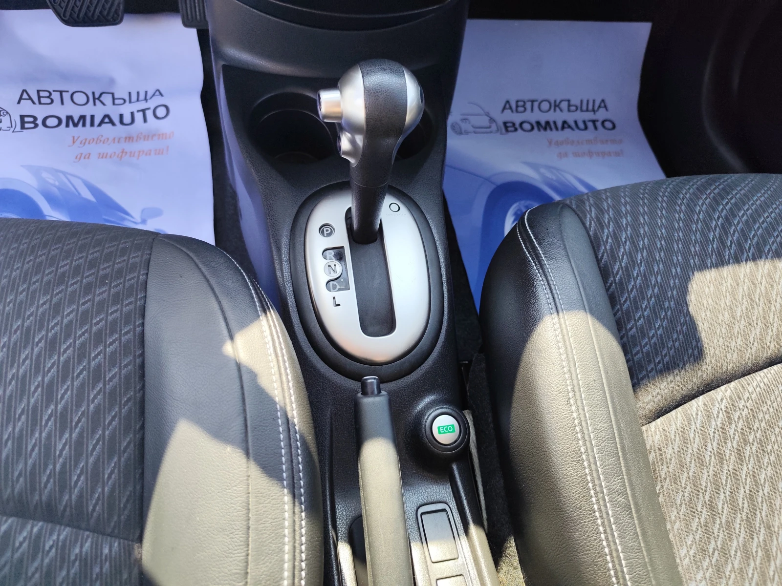 Nissan Note 1.2DIG-S* TEKNA* АВТОМАТИК* NAVI* CAMERA 360* EU5B, снимка 11 - Автомобили и джипове - 56031965