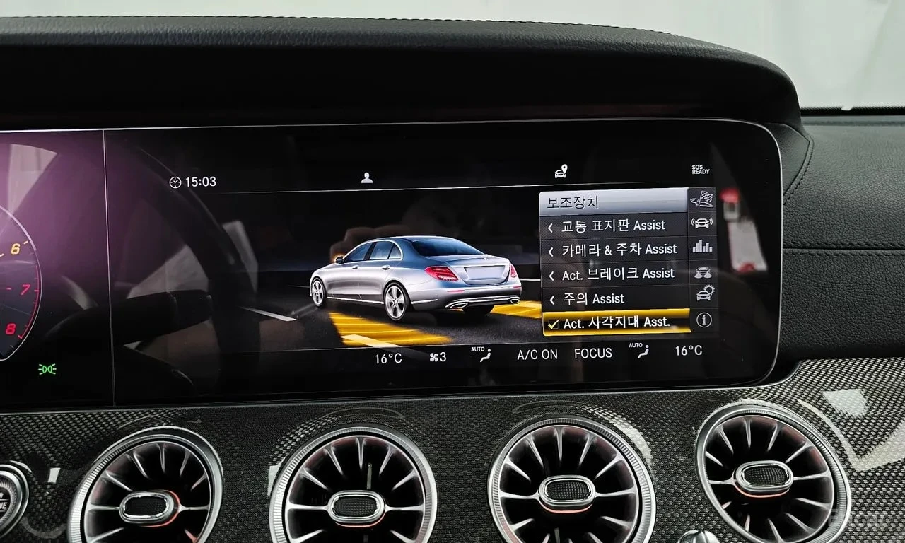 Mercedes-Benz E 53 AMG * DISTRONIC * МАСАЖИ * ПОДГРЕВ * ОБДУВХАНЕ * КАРБО, снимка 16 - Автомобили и джипове - 56114115
