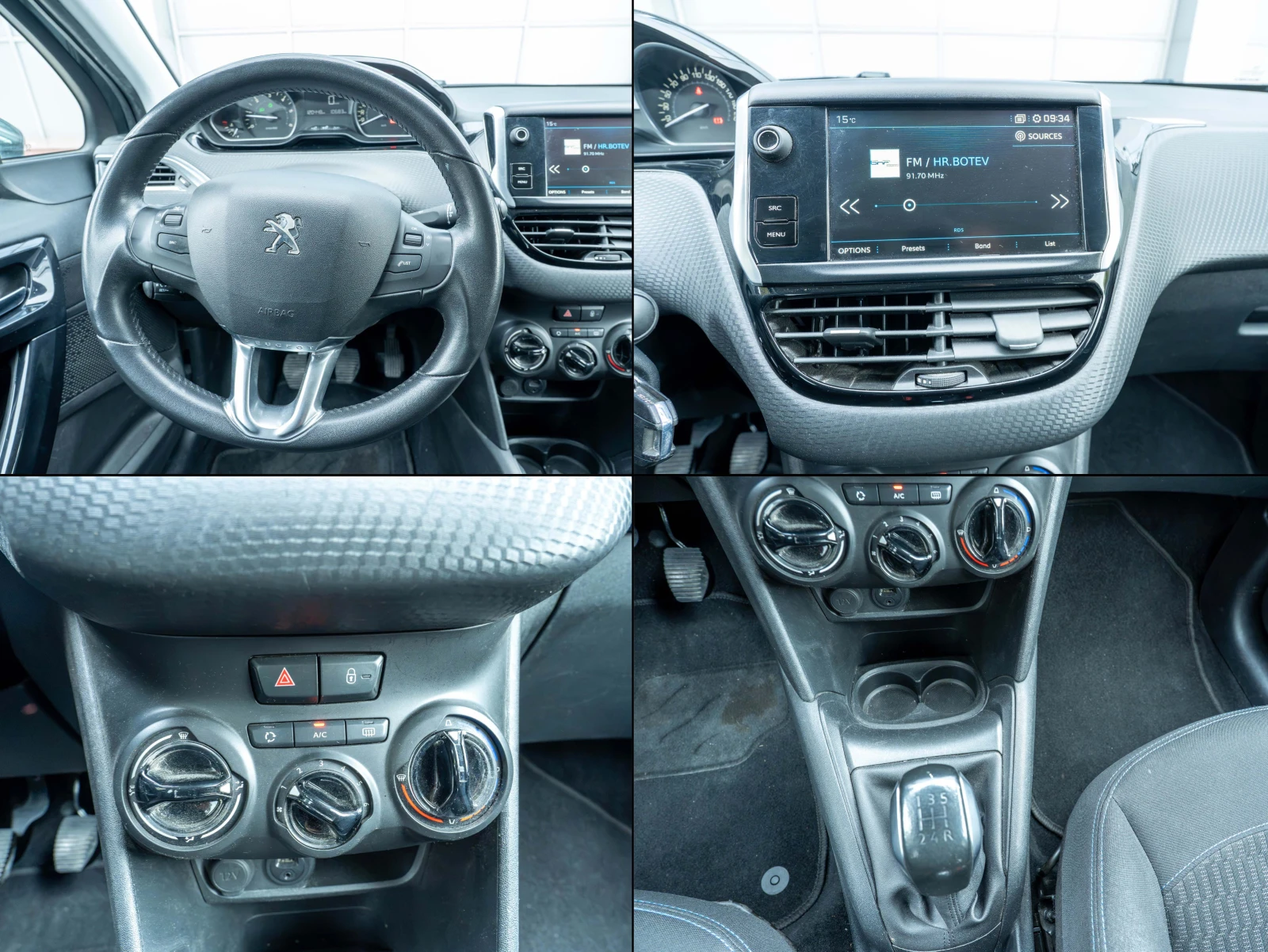 Peugeot 208 1.6HDi 75 �.�. FACELIFT LED EURO6B  | Mobile.bg � ����������� 14