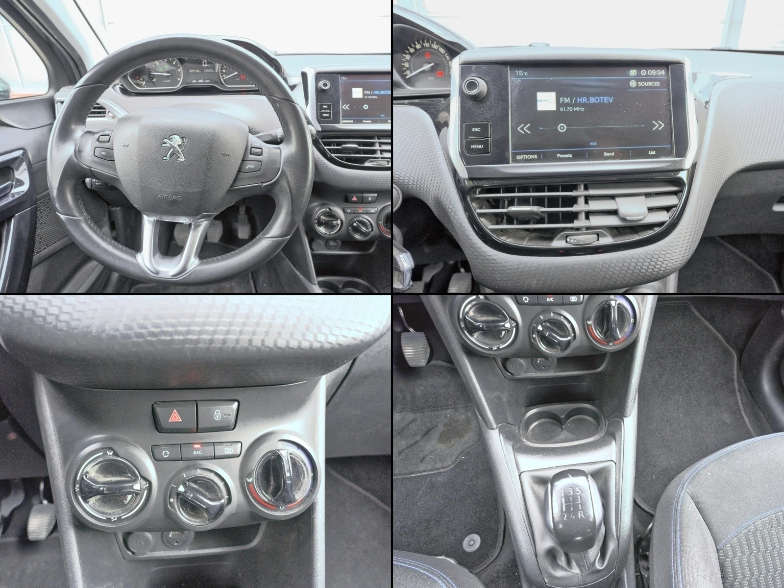 Peugeot 208 1.6HDi 75 �.�. FACELIFT LED EURO6B | Mobile.bg � ����������� 13