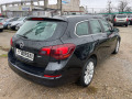 Opel Astra 1.7CDTI-KLIMA - изображение 8