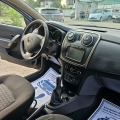 Dacia Logan 1.2i  ГАЗ NAVI TOP - [6] 