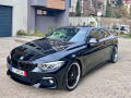 BMW 420 d M Sportpaket - изображение 4