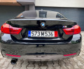 BMW 420 d M Sportpaket - изображение 9