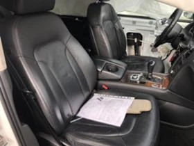 Audi Q7 3.0 tdi на части, снимка 7