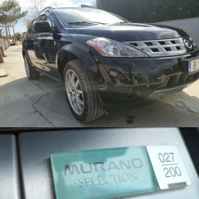 Nissan Murano 3.5 V6 LIMITED , снимка 1