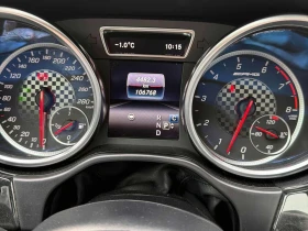 Mercedes-Benz GLE * AMG 43 * CARFAX * ЦЕНА ДО БГ, снимка 7