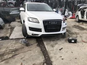 Audi Q7 3.0 tdi на части - [2] 