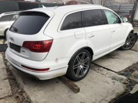 Audi Q7 3.0 tdi на части - [6] 