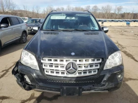 Mercedes-Benz ML 350 4MATIC, снимка 5