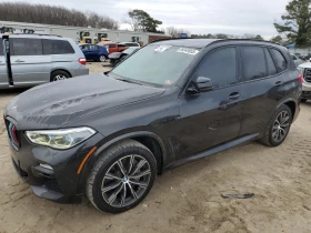 BMW X5 XDRIVE50I СЕРВИЗНА ИСТОРИЯ* КЛИП НА МОТОР, снимка 1