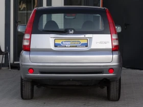 Honda Hr-v 1.6i-105k.c. / 4 X 4 / Климатик / - 7600 лв. - 73481747 4