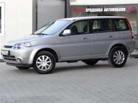 Honda Hr-v 1.6i-105k.c. / 4 X 4 / Климатик / - 7600 лв. - 73481747 2