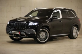 Mercedes-Benz GLS 600 MAYBACH