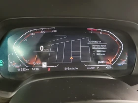 BMW X5 * XDRIVE40I * CARFAX * БЕЗ ПЪРВОНАЧАЛНА ВНОСКА - 57800 лв. / 29552.67 € - 71034016 10