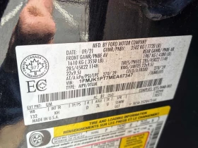 Ford Expedition King Ranch Max * ���������������� �� HYUNDAI | Mobile.bg � ����� ������ 15