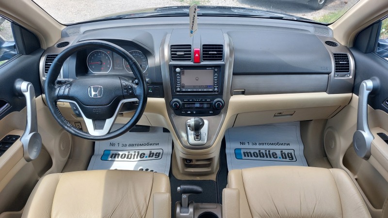 Honda Cr-v 2.0i, бензин, 4&#215;4, автоматик, снимка 12 - Автомобили и джипове - 46115775