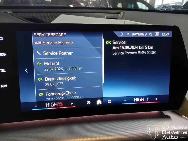 BMW X1 30e xDrive Steptronic, снимка 10 - Автомобили и джипове - 52775129