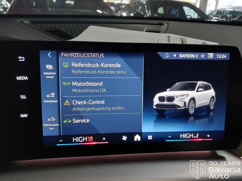 BMW X1 30e xDrive Steptronic, снимка 9 - Автомобили и джипове - 52775129