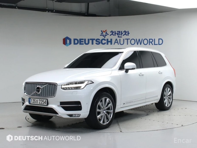 Volvo Xc90