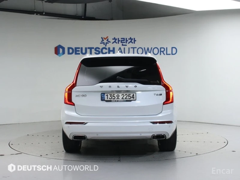 Volvo Xc90, снимка 4 - Автомобили и джипове - 53205622