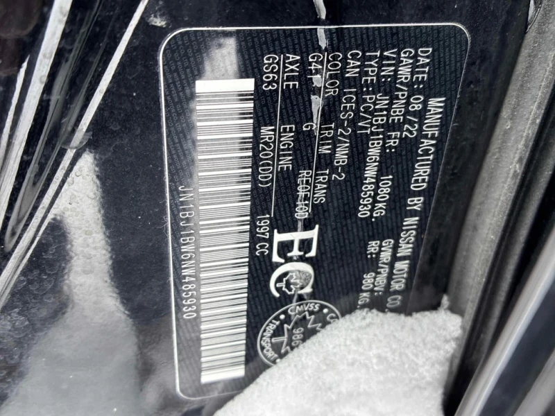 Nissan Qashqai * AWD SV CVT * CARFAX * ШИБИДАХ * , снимка 10 - Автомобили и джипове - 53259659