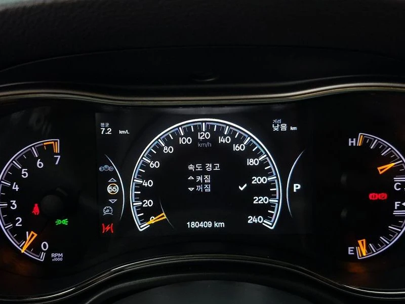Jeep Cherokee 3.6 Limited-X| 295к.с., снимка 8 - Автомобили и джипове - 56211375