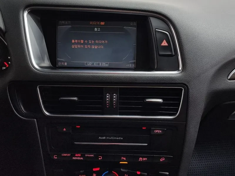 Audi Q5 2.0 Tdi Quattro Dynamic 8R | Mobile.bg � ����������� 16