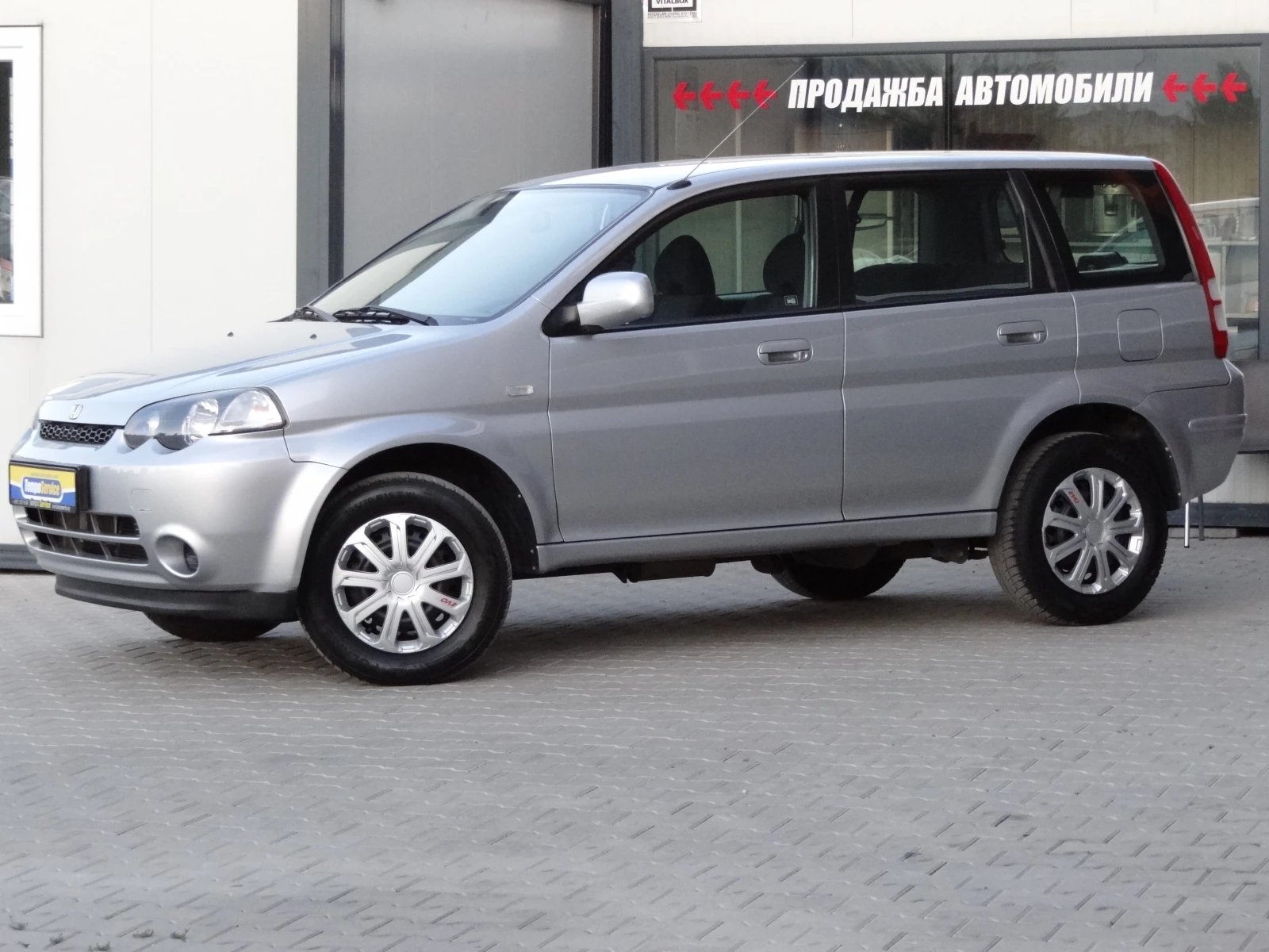 Honda Hr-v 1.6i-105k.c. / 4 X 4 / Климатик / - изображение 2