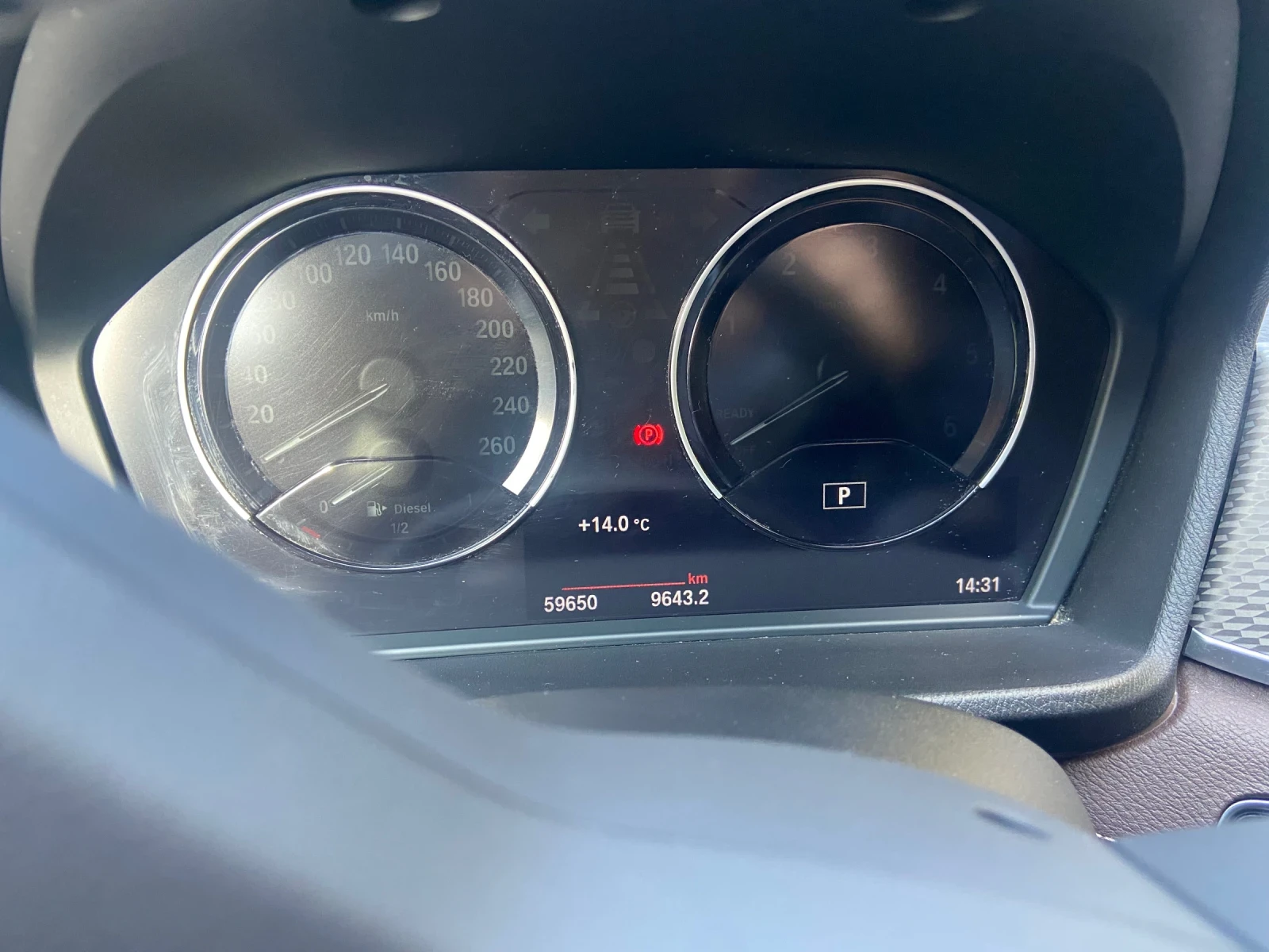 BMW X2 18d M package  - изображение 5