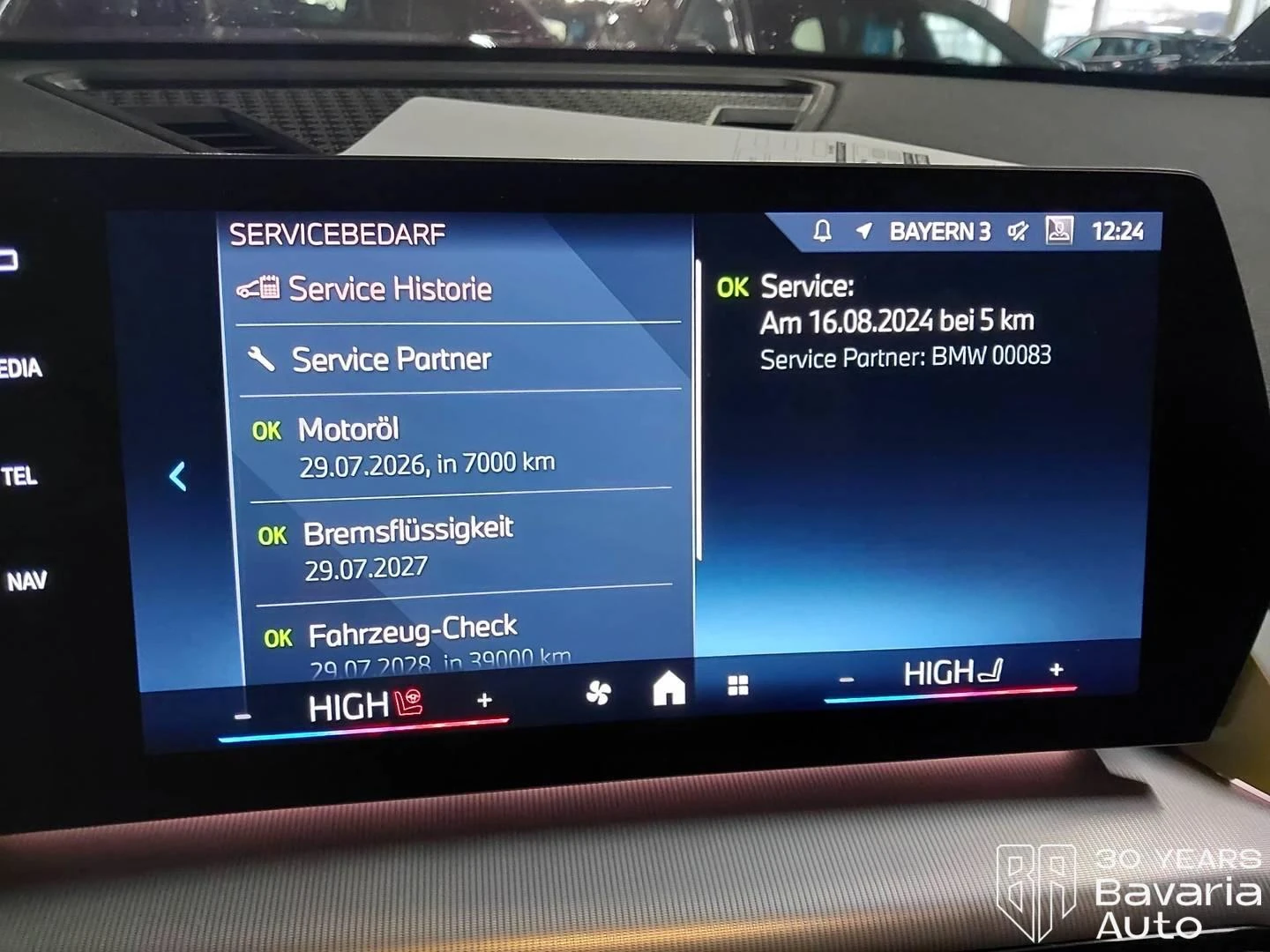 BMW X1 30e xDrive Steptronic - изображение 10