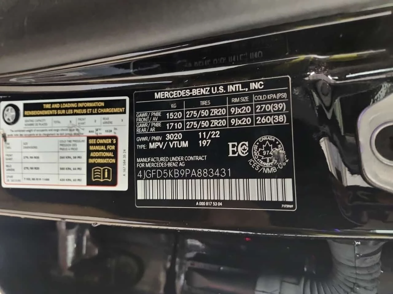 Mercedes-Benz GLE 450   COUPE | DISTRONIC | ОБДУХВАНЕ | CARFAX, снимка 17 - Автомобили и джипове - 53715453