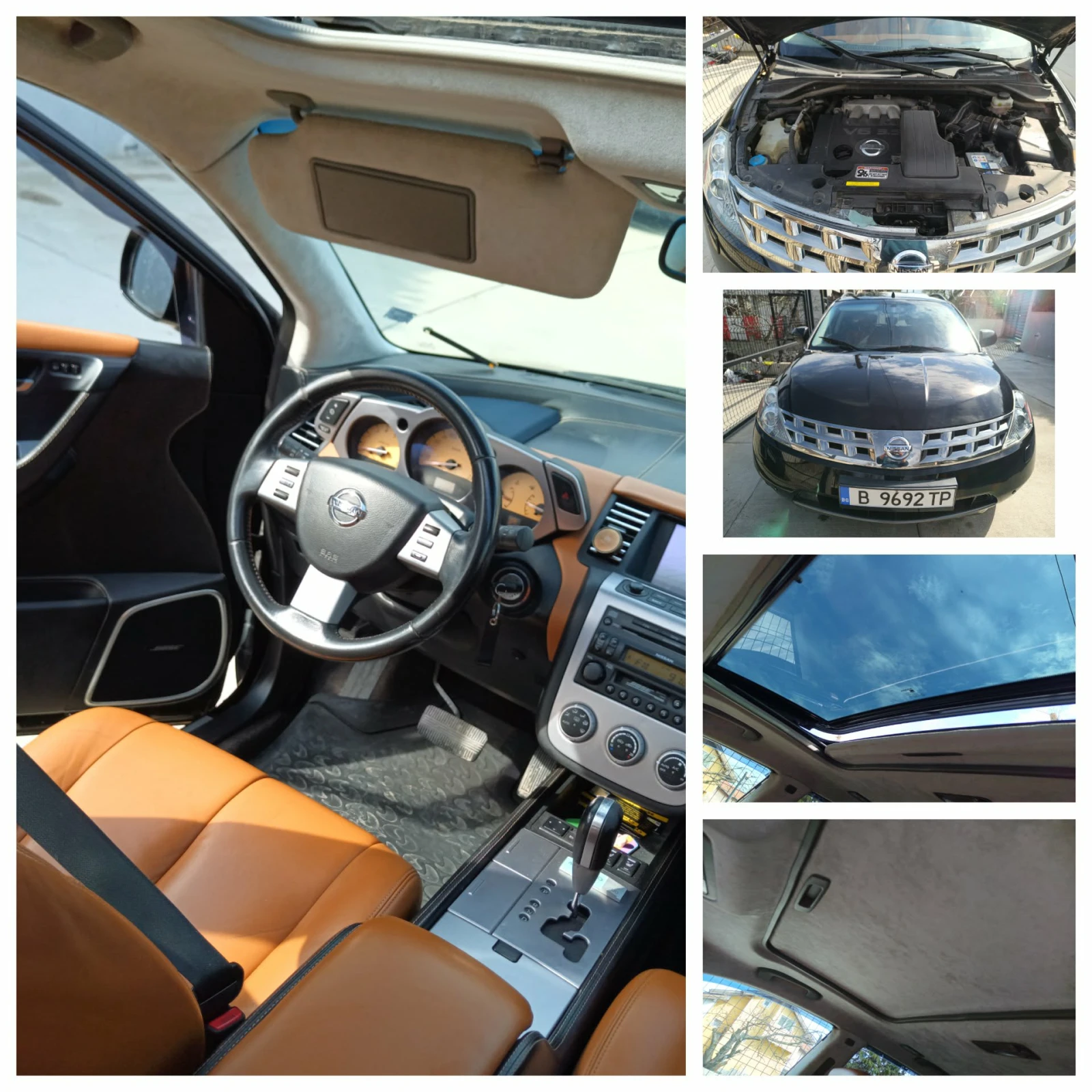 Nissan Murano 3.5 V6 LIMITED , снимка 5 - Автомобили и джипове - 54152052