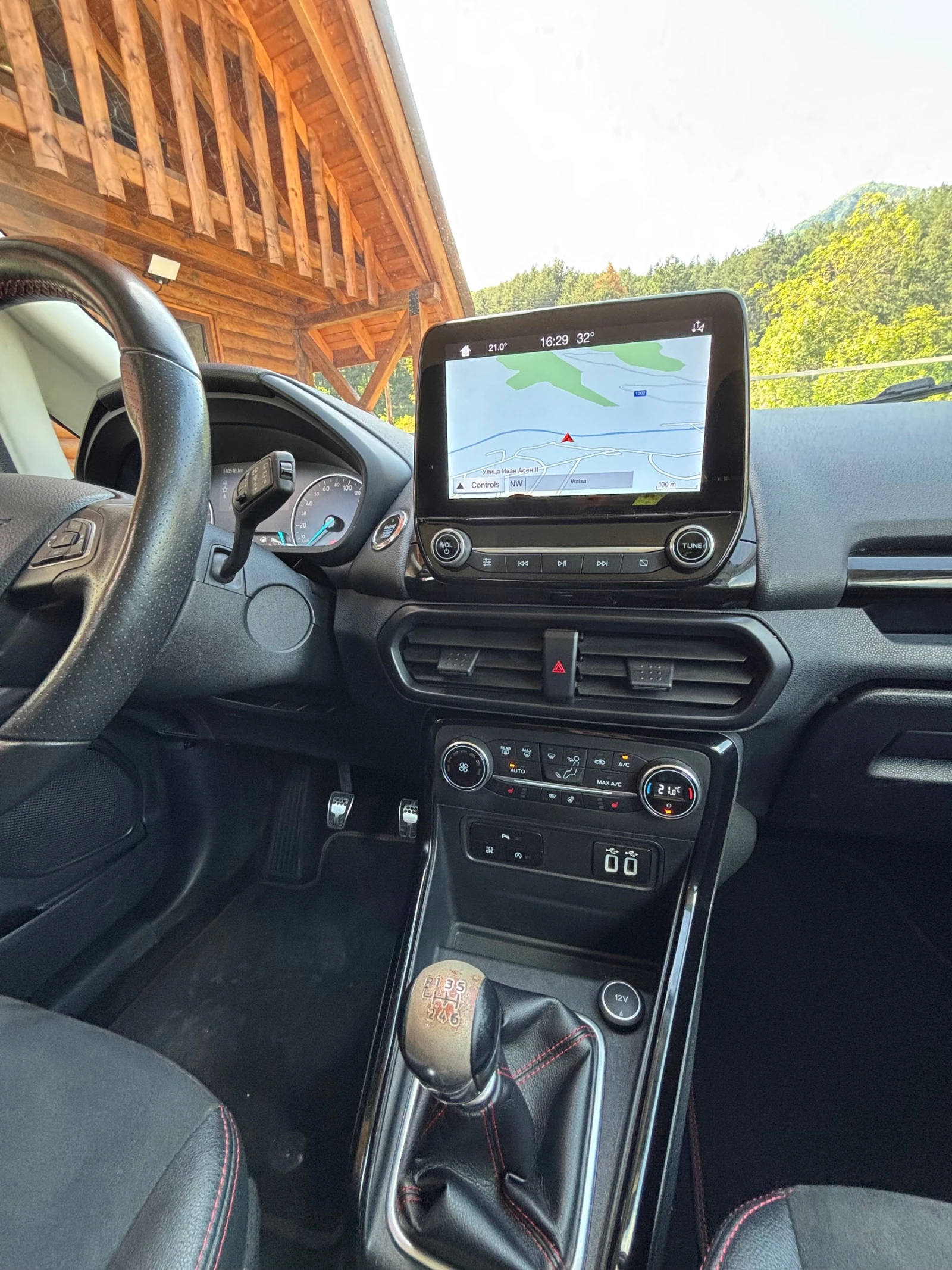 Ford EcoSport 1, 5D.125k.ST-line. | Mobile.bg � ����������� 14