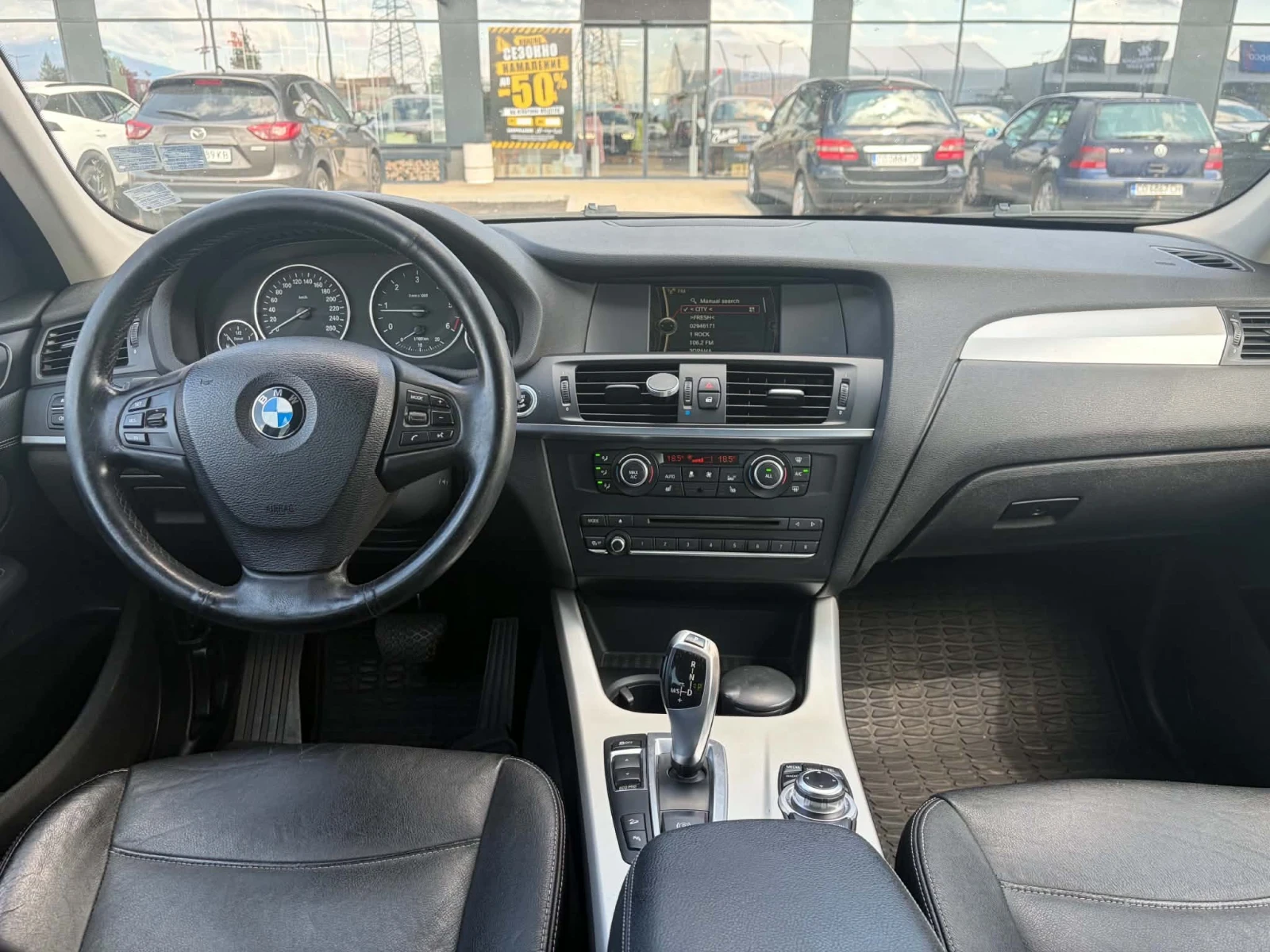 BMW X3, снимка 11 - Автомобили и джипове - 55423385