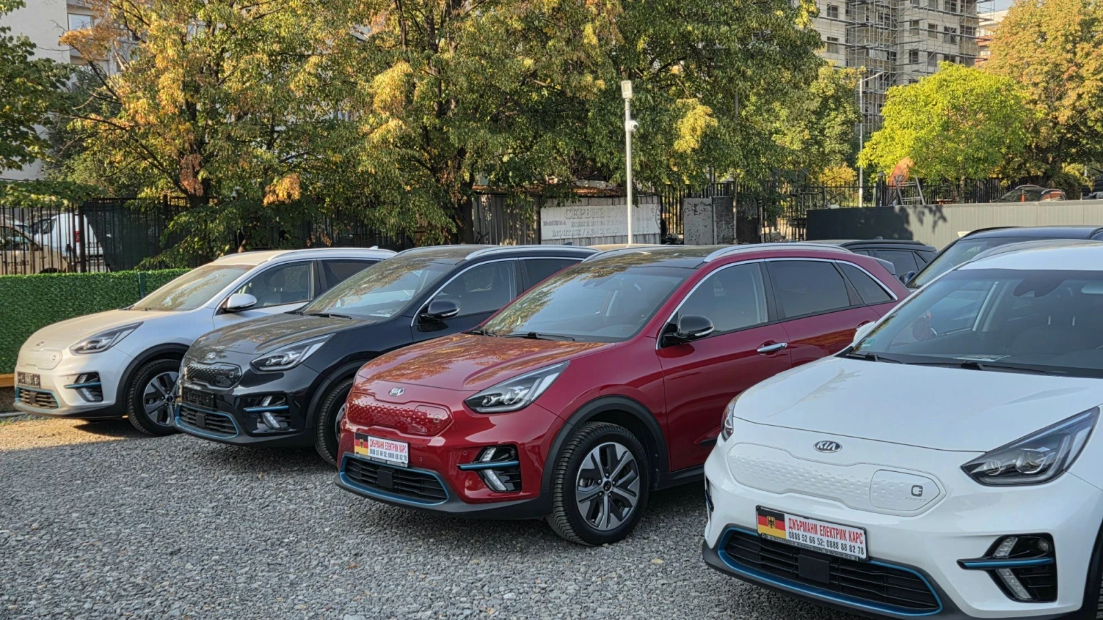 Kia Niro SOH100%/Premium/����� �������� ������� | Mobile.bg � ����������� 17