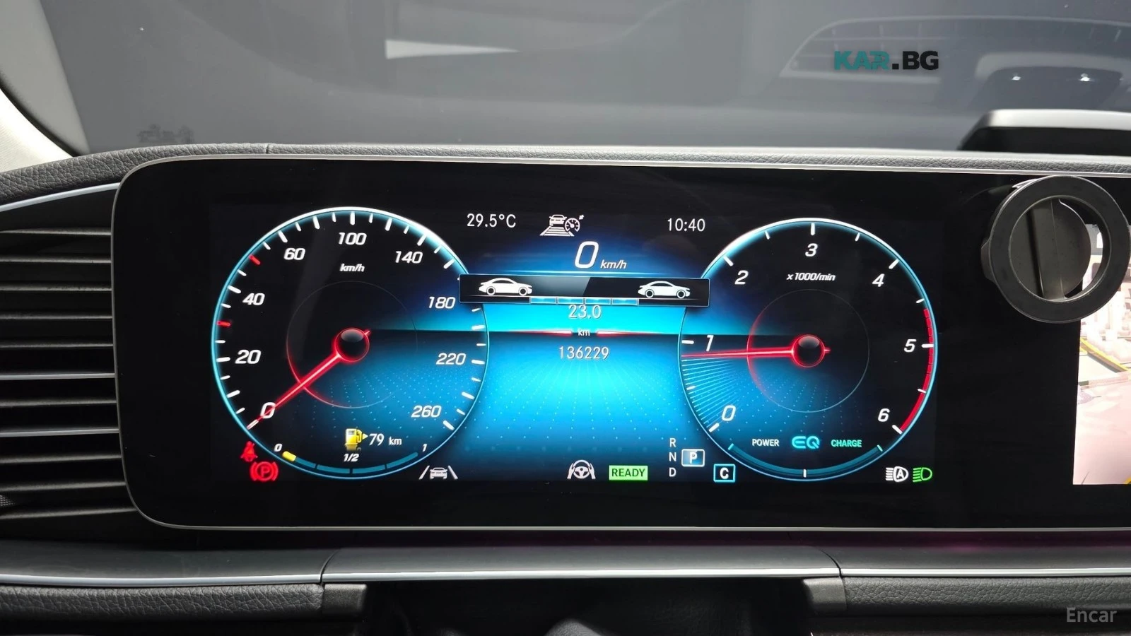 Mercedes-Benz GLE 300D* 360CAMERA* ��������* HEADUP*  | Mobile.bg � ����������� 7